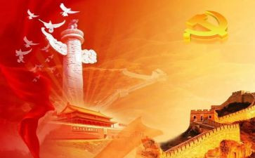 谈中国演讲稿推荐8篇