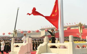 教师中国演讲稿8篇