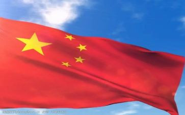 致中国演讲稿参考8篇