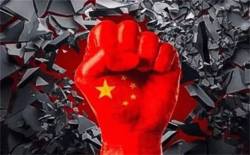 中国调研报告6篇