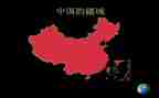 少年中国心演讲稿参考7篇
