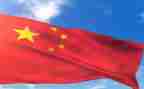 中国2023演讲稿最新6篇