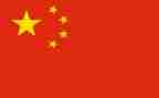 中国年高中作文最新6篇