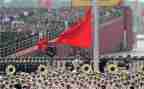 致中国演讲稿6篇