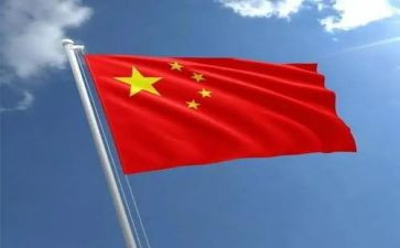 为振兴中华的演讲稿8篇