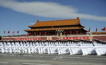 爱中华演讲稿通用5篇