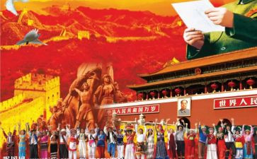 中华文明颂演讲稿精选7篇
