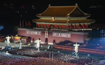 中华文明颂演讲稿通用5篇