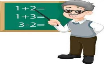 初中教导处工作总结7篇