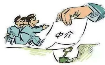 中介的年终总结8篇