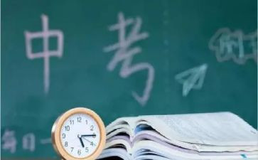 中考心得体会200字6篇
