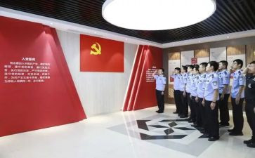 重温入团誓词活动策划7篇
