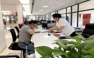 中心工作总结和工作计划7篇
