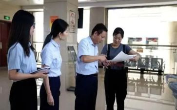 中心工作总结优秀6篇