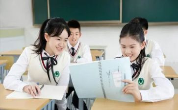 中学教师工作计划范文最新5篇