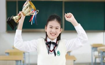 中学生励志演讲稿6篇