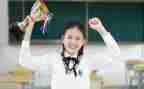 高中学生爱国演讲稿8篇