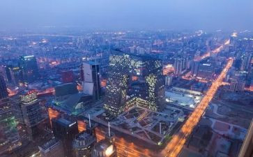 2024年中央工作报告8篇