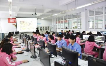 中职个人总结5篇