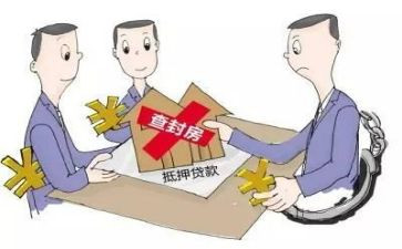 借款合同抵押合同参考5篇