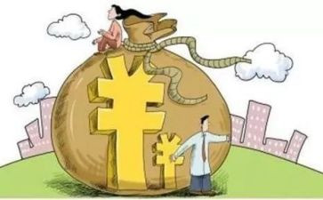 个人房屋抵押合同8篇