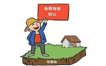 抵押房产借款合同精选7篇
