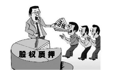 房屋抵押个人借款合同6篇