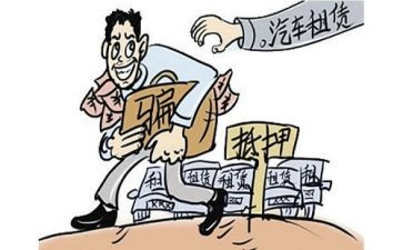 担保抵押合同最新8篇