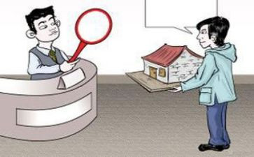 房屋抵押担保合同6篇