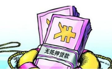 个人对个人房屋抵押合同7篇