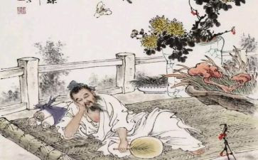 庄子的心得优质8篇