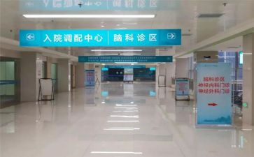 医学生专科毕业自我鉴定8篇
