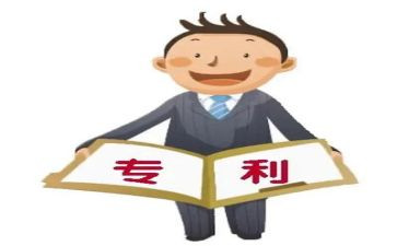 专利转让合同模板8篇