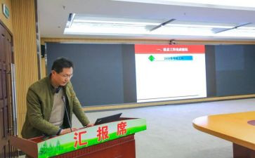 招聘专员的周工作总结8篇