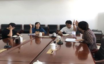 转预备党员正申请书通用7篇