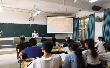 教师转预备党员思想汇报参考5篇