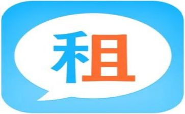 租赁房屋转租合同6篇