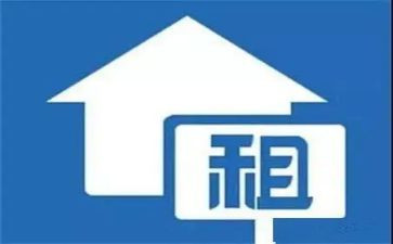 商铺转租赁合同模板7篇