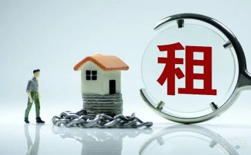 可转租的房屋租赁合同7篇