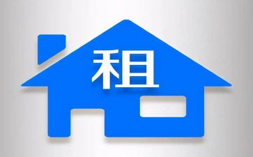 房屋转租租赁合同7篇