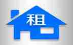 房屋转租租赁合同7篇