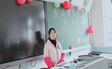 中班主班老师工作总结8篇