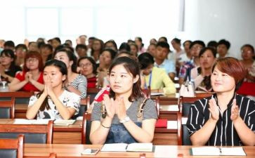 大班主班学期工作计划优秀6篇