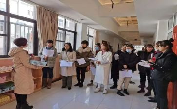 大班主班学期工作计划通用6篇
