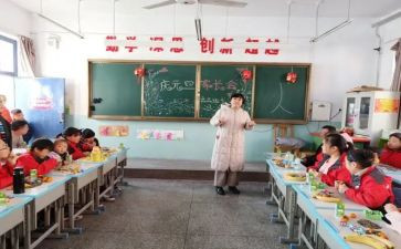 幼儿园主班工作个人总结8篇