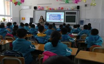 小班主班工作计划优秀7篇