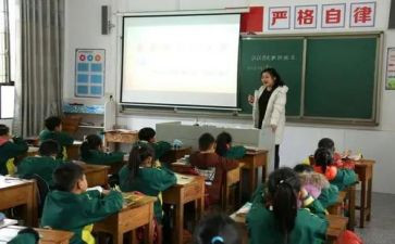 幼儿园主班教师工作总结6篇