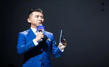 元旦主持词演讲稿8篇