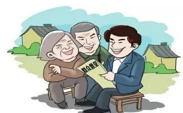 2024年驻村工作个人总结7篇