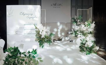 主婚人讲话稿7篇